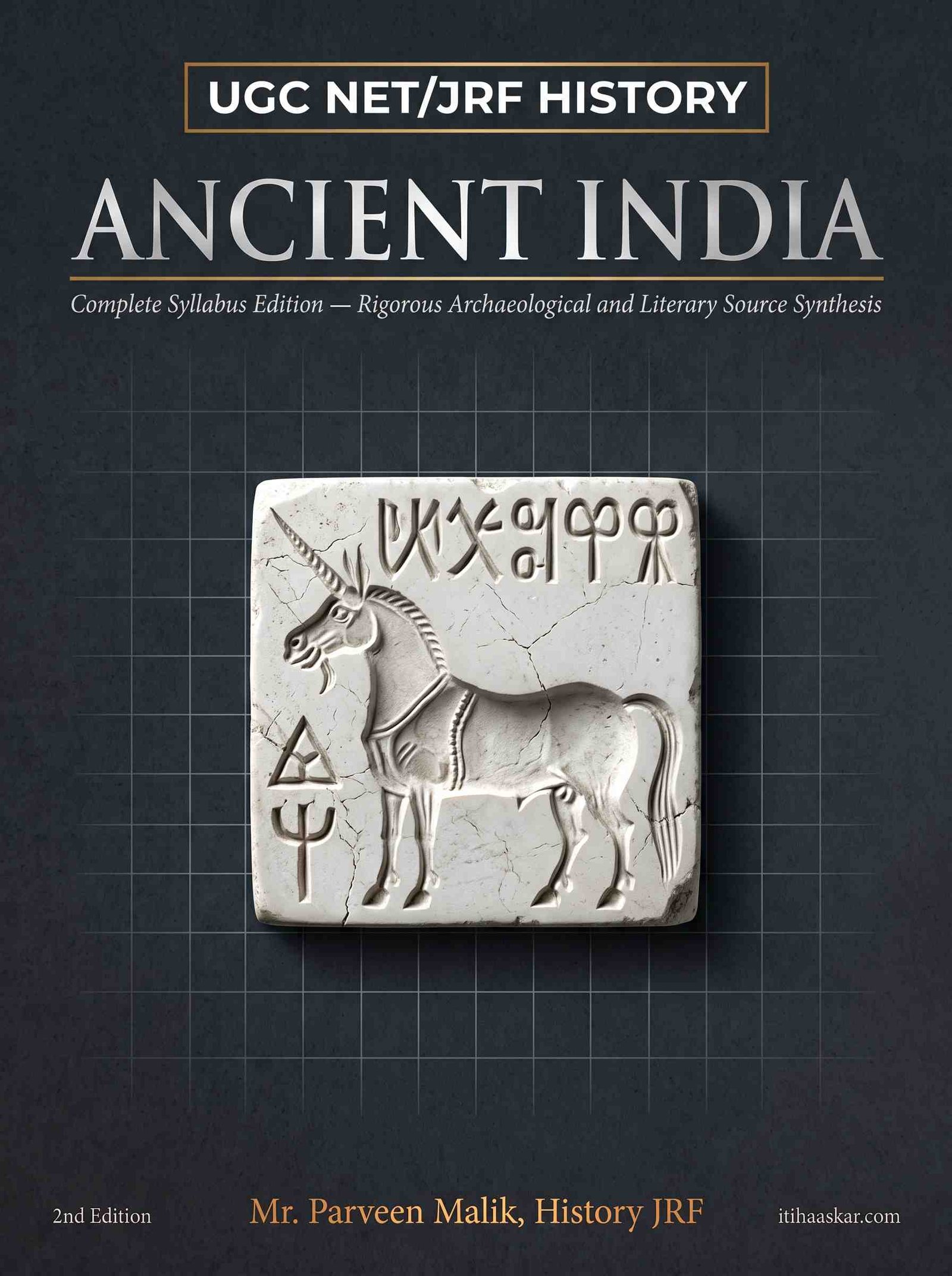 Ancient India Notes — cover