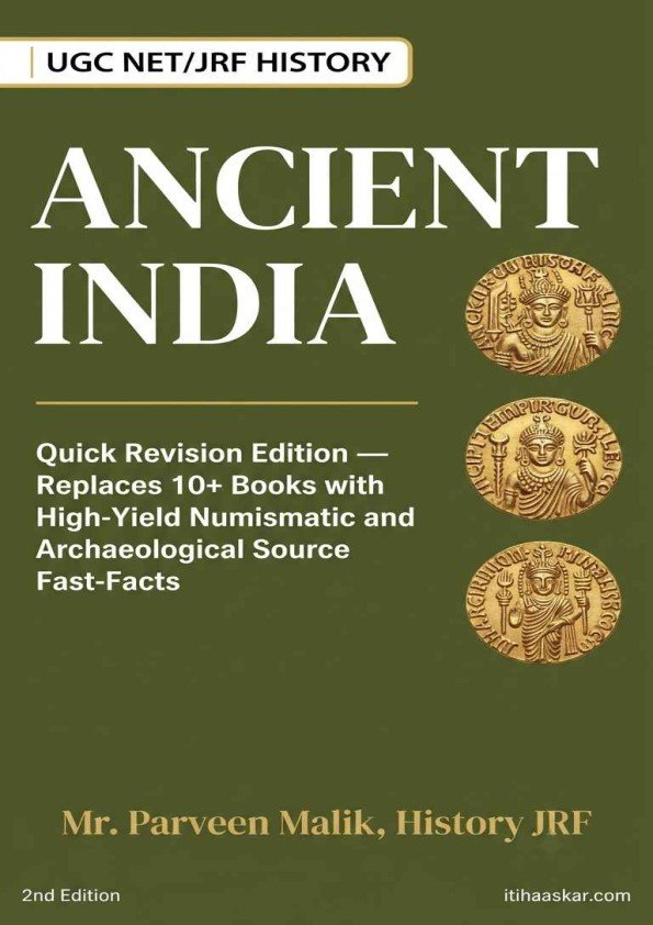 Ancient India — Quick Revision Notes — cover
